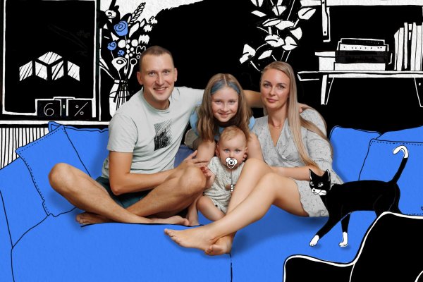 Семейная ипотека 2026: ставку привяжут к количеству детей