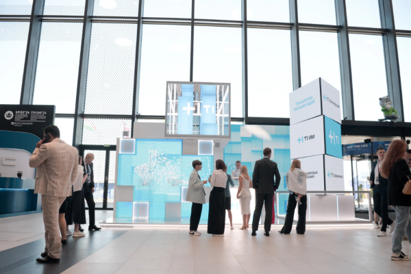 ИТ-холдинг Т1: без сильных ИБ-команд компании рискуют 