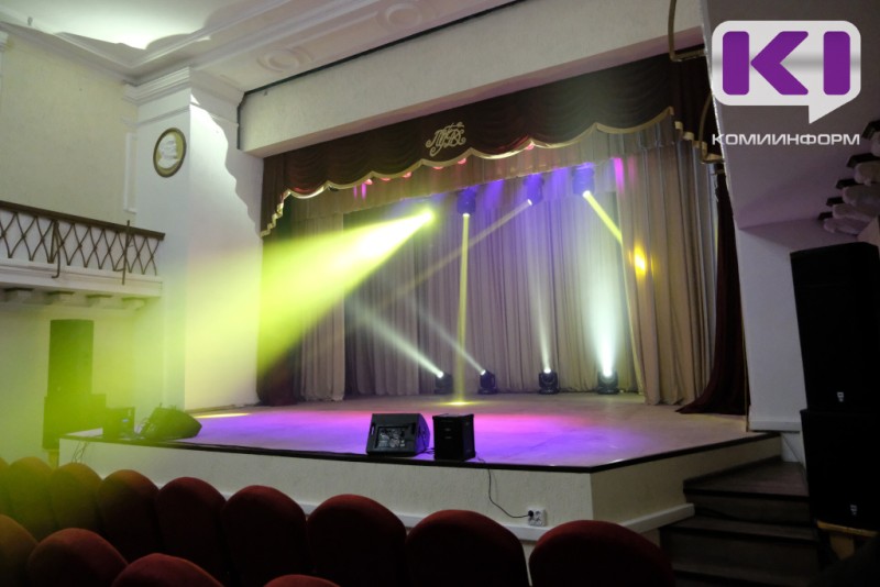 Койгородский, Троицко-Печорский районы и Вуктыл не направили заявки для участия в программе "Земский работник культуры"