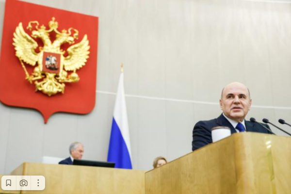 Кабмин внес в Госдуму пакет мер по борьбе с мошенниками