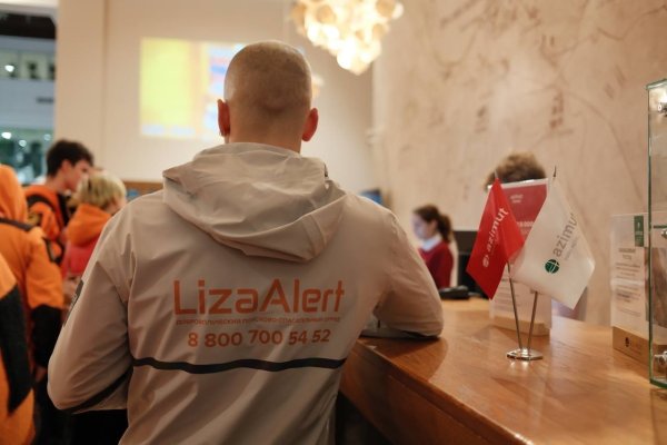 Пропавший в Ухте ребенок найден