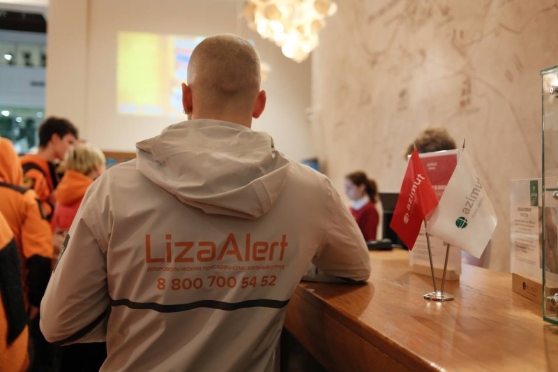 Пропавший в Ухте ребенок найден