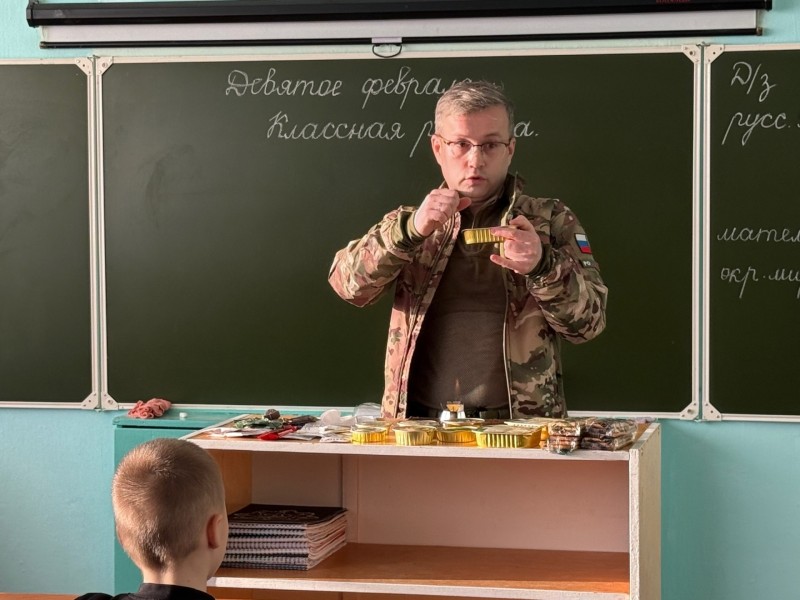 Ветеран СВО провёл практическое занятие для школьников в Айкино