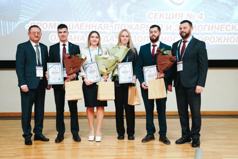 Работники АО "Транснефть – Север" стали призерами Международной научно-технической конференции молодежи