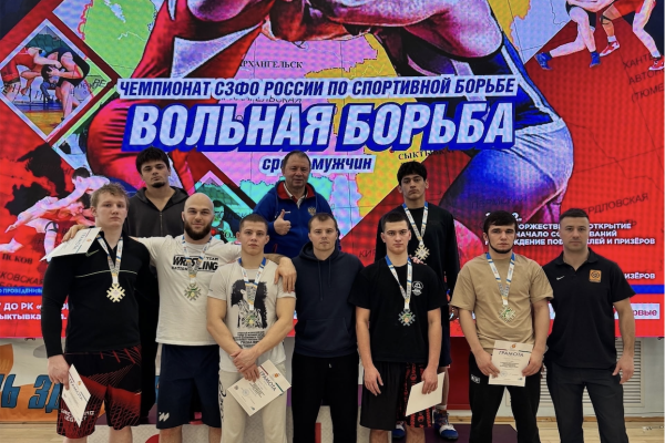 Вольники Коми выиграли россыпь медалей на чемпионате СЗФО