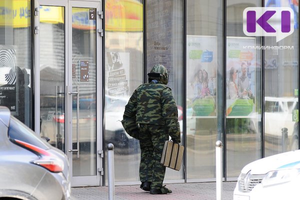 В Сыктывкаре задержали подозреваемого в ложных сообщениях о минировании трех учреждений