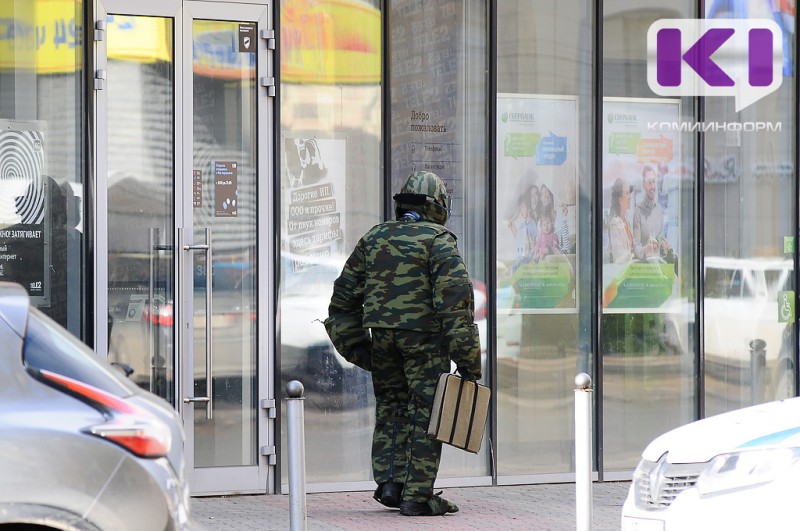 В Сыктывкаре задержали подозреваемого в ложных сообщениях о минировании трех учреждений