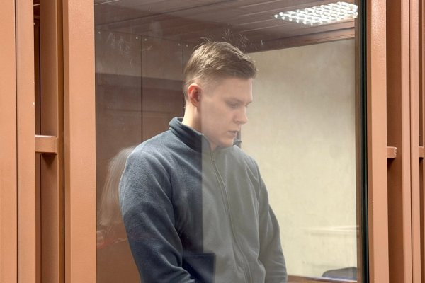Верховный суд оставил под стражей фигуранта дела о финансировании террористов