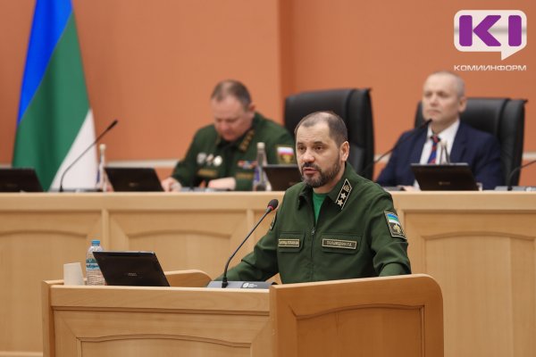 В Коми готовят инвестпроекты по лесохимии и производству целлюлозы 