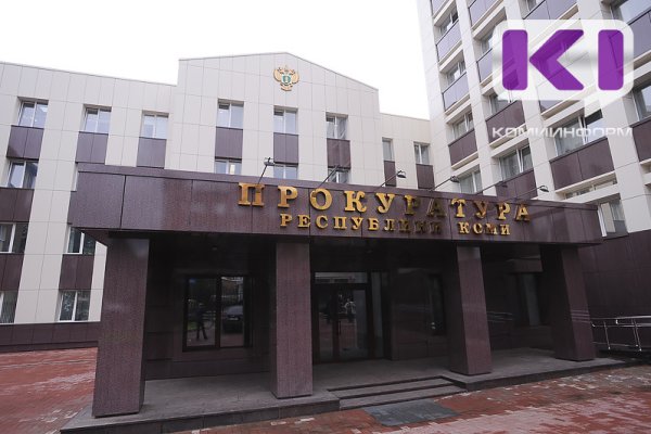 В Ухте прокуратура добилась погашения 5,9 млн рублей задолженности по зарплате перед работниками ООО 