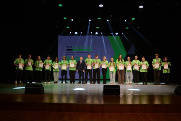 В Сыктывкаре подвели итоги регионального этапа конкурса 