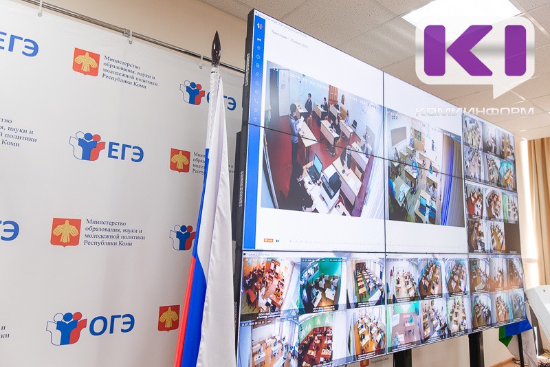 Почти 500 тыс. выпускников примут участие во всероссийской тренировке ЕГЭ