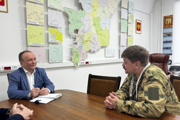 В Миннаце Коми прошла рабочая встреча участника программы 