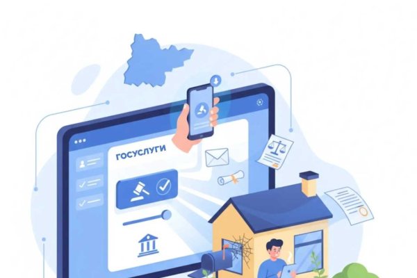 Жители Коми могут оперативно получать извещения от судов, не выходя из дома