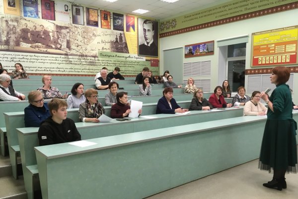 Диктант на коми языке написали больше семи тысяч жителей Коми, Москвы и Санкт-Петербурга 

