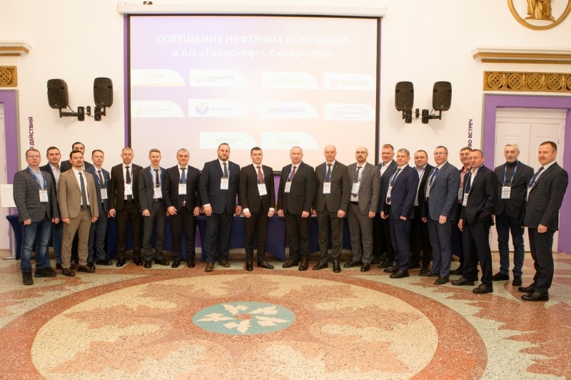 АО "Транснефть-Север" провело производственное совещание с нефтяными компаниями