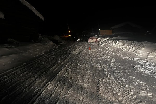 Покаталась на 