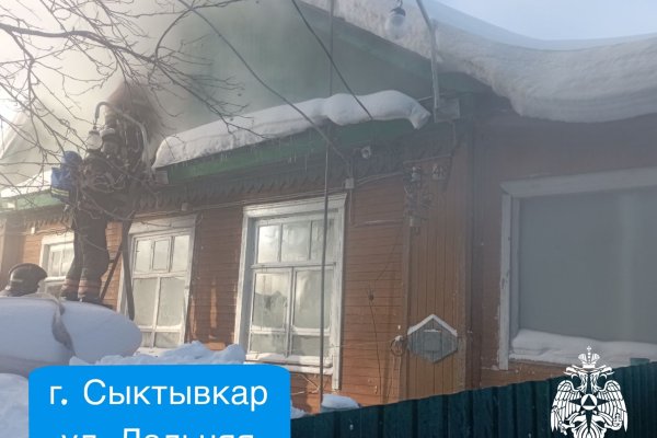 В Сыктывкаре произошло два пожара с эвакуацией жильцов