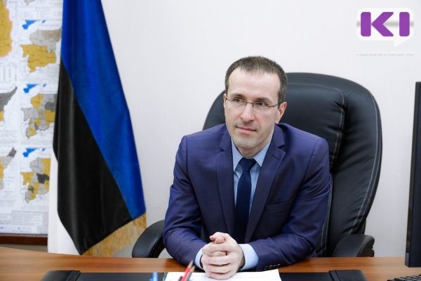 Минюст Коми и фонд 