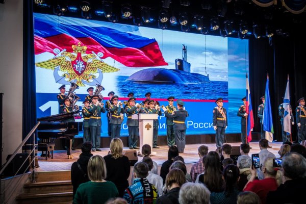 Концерт в честь Дня моряка-подводника представит 19 марта Театр оперы и балета Коми 