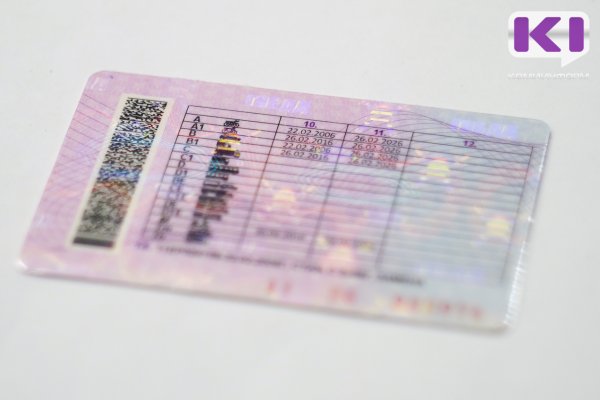 В Воркуте полицейские задержали водителя с поддельными правами