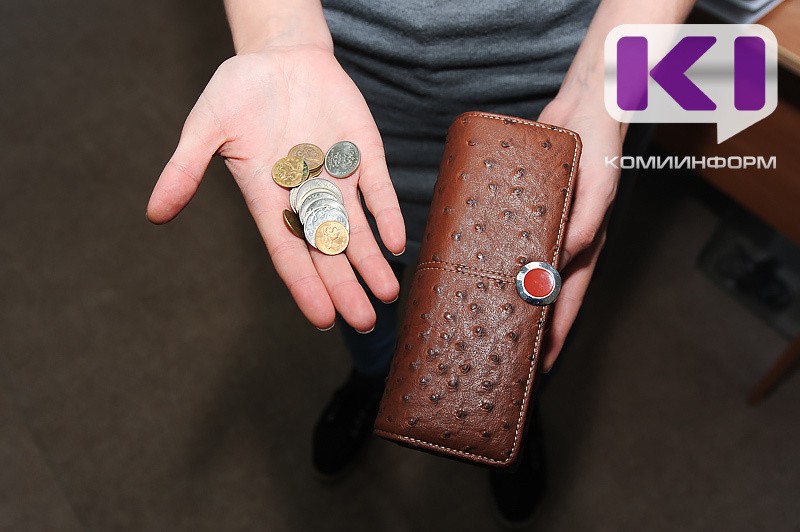 Прокуратура Вуктыла защищает трудовые права работников местной больницы 