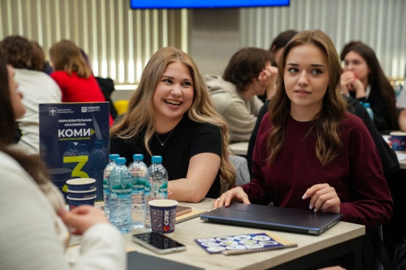 В Санкт-Петербурге стартовал I межвузовский кейс-чемпионат "Коми – территория действий"