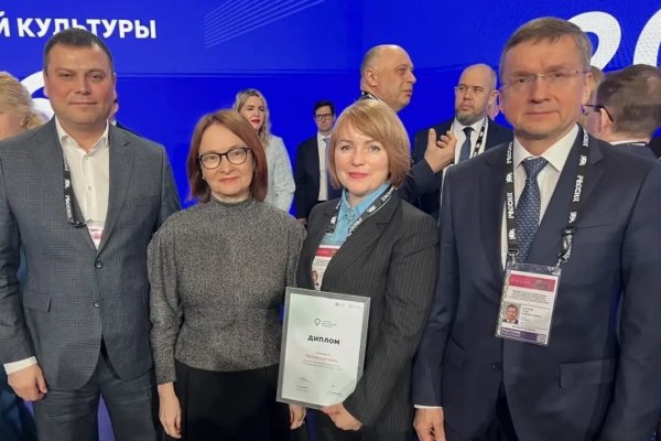 Уникальность проекта из Коми отметили в финале конкурса 