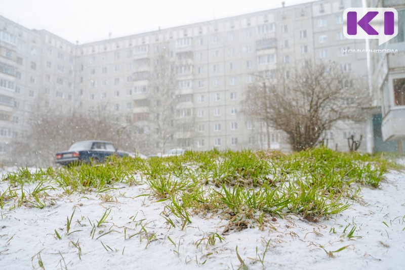 Погода в Коми резко изменилась, а аномалии остались