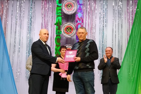 В Инте наградили тружеников тундры