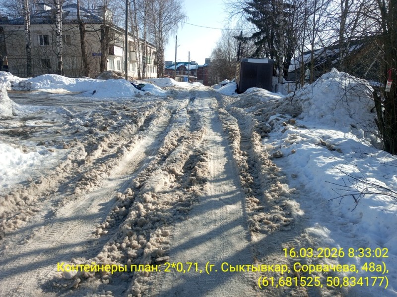 Весна пришла в Коми: мусоровозы не могут проехать к контейнерным площадкам 