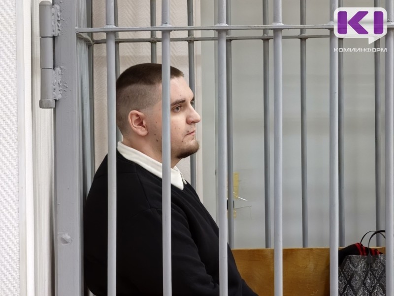 Учительница рассказала, как принимали на работу в Пушкинскую гимназию Сыктывкара диверсанта Лебедева 