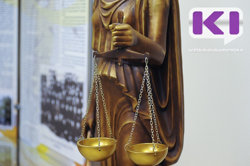 В Эжве суд признал незаконным решение об отказе в назначении пенсии по потере кормильца матери погибшего в зоне СВО