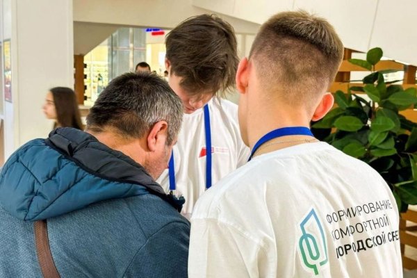 В Коми стартовал набор волонтёров Всероссийского голосования за объекты благоустройства

