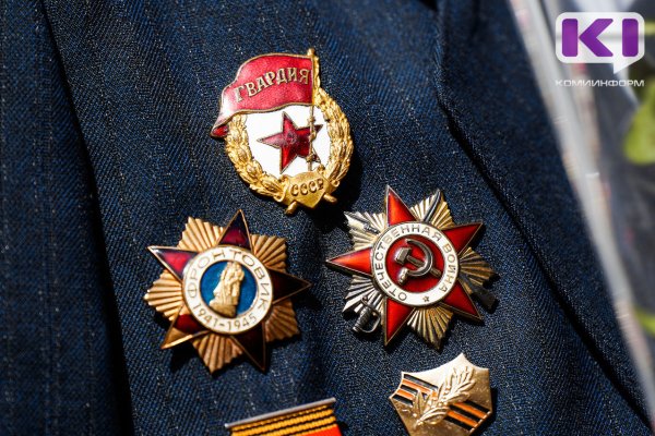 Участники Великой Отечественной войны заслуживают эту выплату — председатель Совета ветеранов Печоры