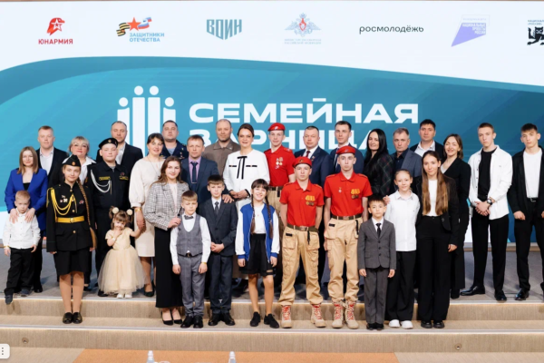 Жители Коми могут заявиться на участие в 