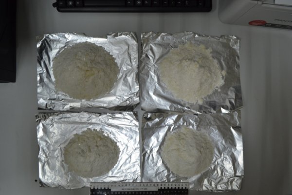 В Коми задержан наркокурьер из Архангельской области, спрятавший в схронах 4 кг мефедрона, кокаина и гашиша