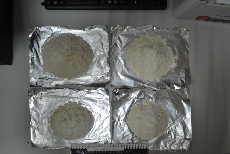 В Коми задержан наркокурьер из Архангельской области, спрятавший в схронах 4 кг мефедрона, кокаина и гашиша