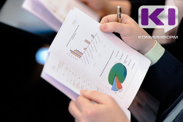 Коми вошла в топ-20 регионов-лидеров по реализации планов, направленных на развитие промышленного потенциала регионов