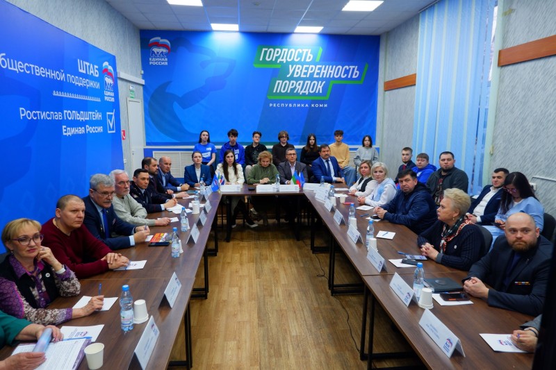 Героя России Станислава Кочева поддержали на выдвижении на праймериз "Единой России" в день 12-летия воссоединения Крыма