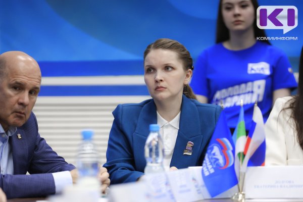 Станислав Кочев доказал свою преданность Отечеству и достоин представлять Коми на федеральном уровне - Анастасия Михайлова