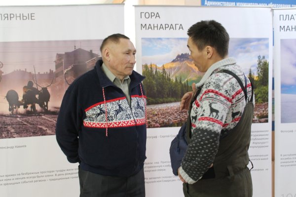 Частные оленеводы в Коми получат официальный статус и доступ к субсидиям