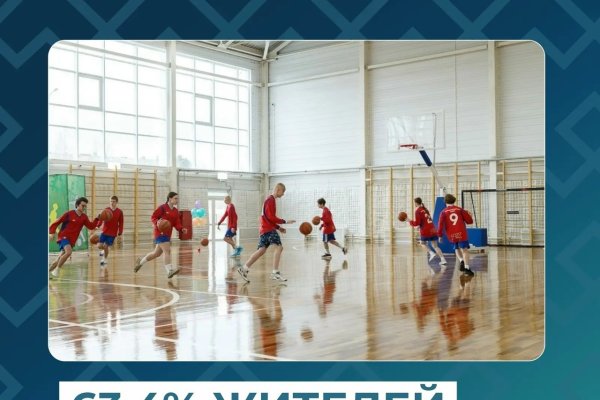 Ростислав Гольдштейн: В Коми спортом регулярно занимаются более 63% жителей