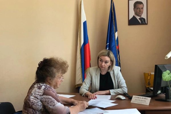 Жители Республики Коми смогут получить бесплатную юридическую помощь 27 марта