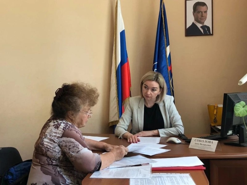 Жители Республики Коми смогут получить бесплатную юридическую помощь 27 марта