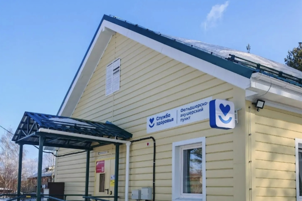 Новый модульный ФАП открыли в селе Усть-Ухте в Республике Коми