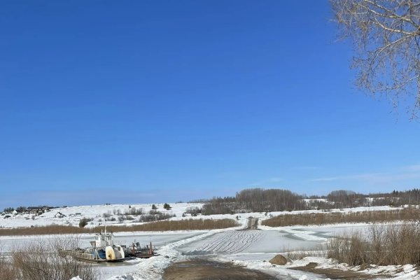 В Княжпогостском округе закрываются ледовые переправы