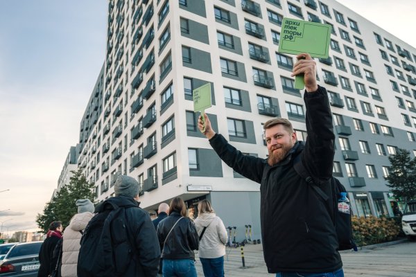 Жители Коми могут пройти бесплатную лидерскую программу обучения