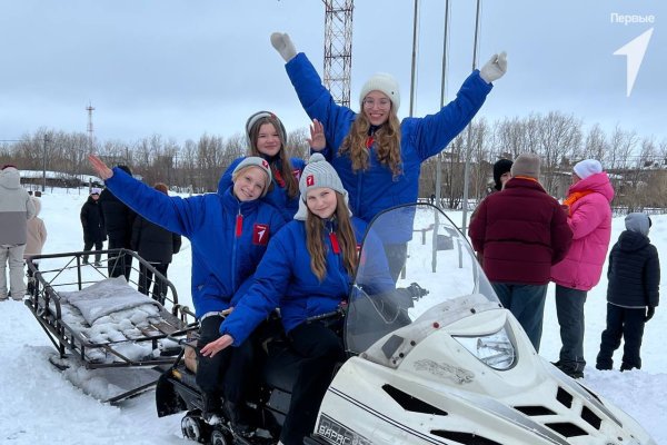 В Коми прошел III Арктический семейный форум 