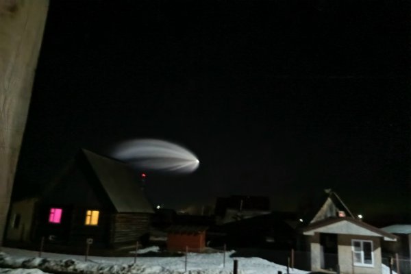 Жители Коми запечатлели пролет ракеты-носителя 